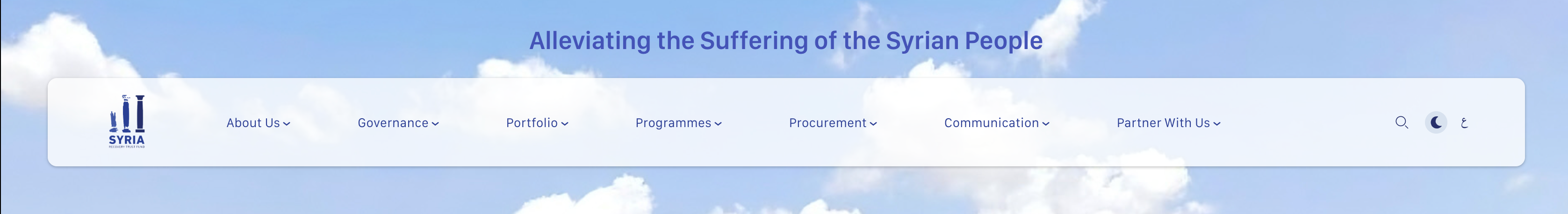 Newsletter Image