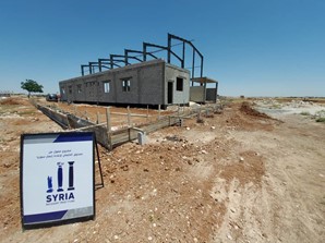 inner-news-image