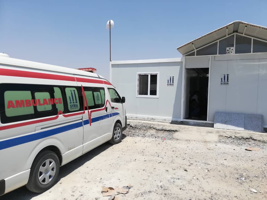 Provision of PHC Services and Clean Water Supply for Rural Communities – Phase II