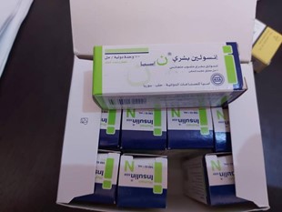 inner-news-image