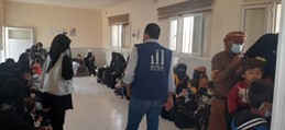 Provision of Primary Health Care Services in Deir-ez-Zor Governorate – Phase III