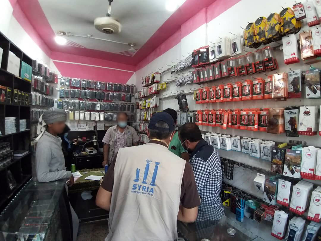 Establishment of a Revolving Credit Fund to Support Livelihoods Recovery in Northern Aleppo –Phase I