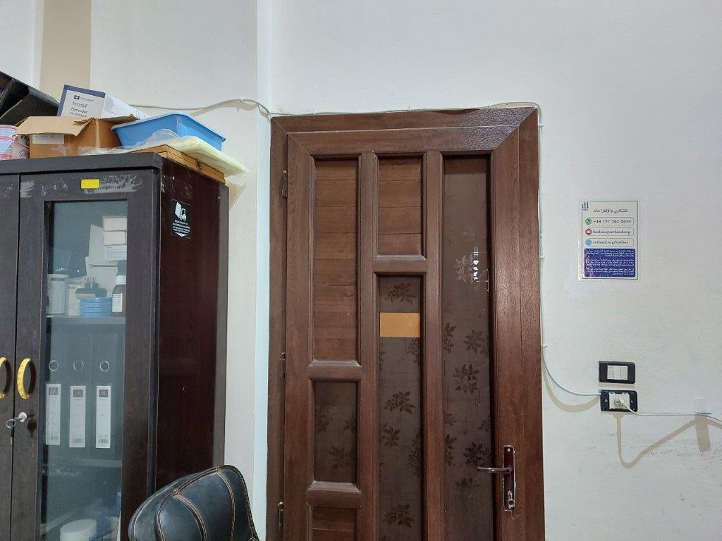 inner-news-image